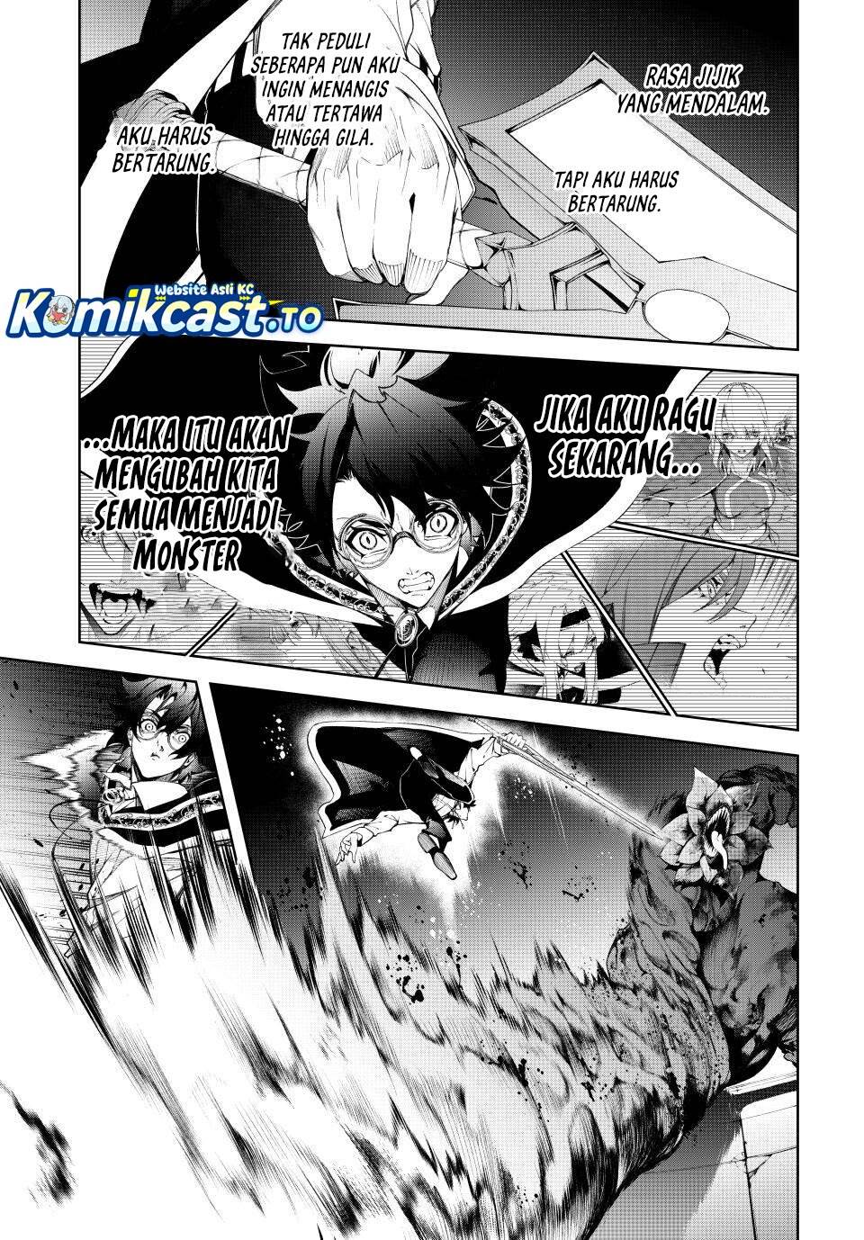 Read Tsue to Tsurugi no Wistoria ID Manga Online