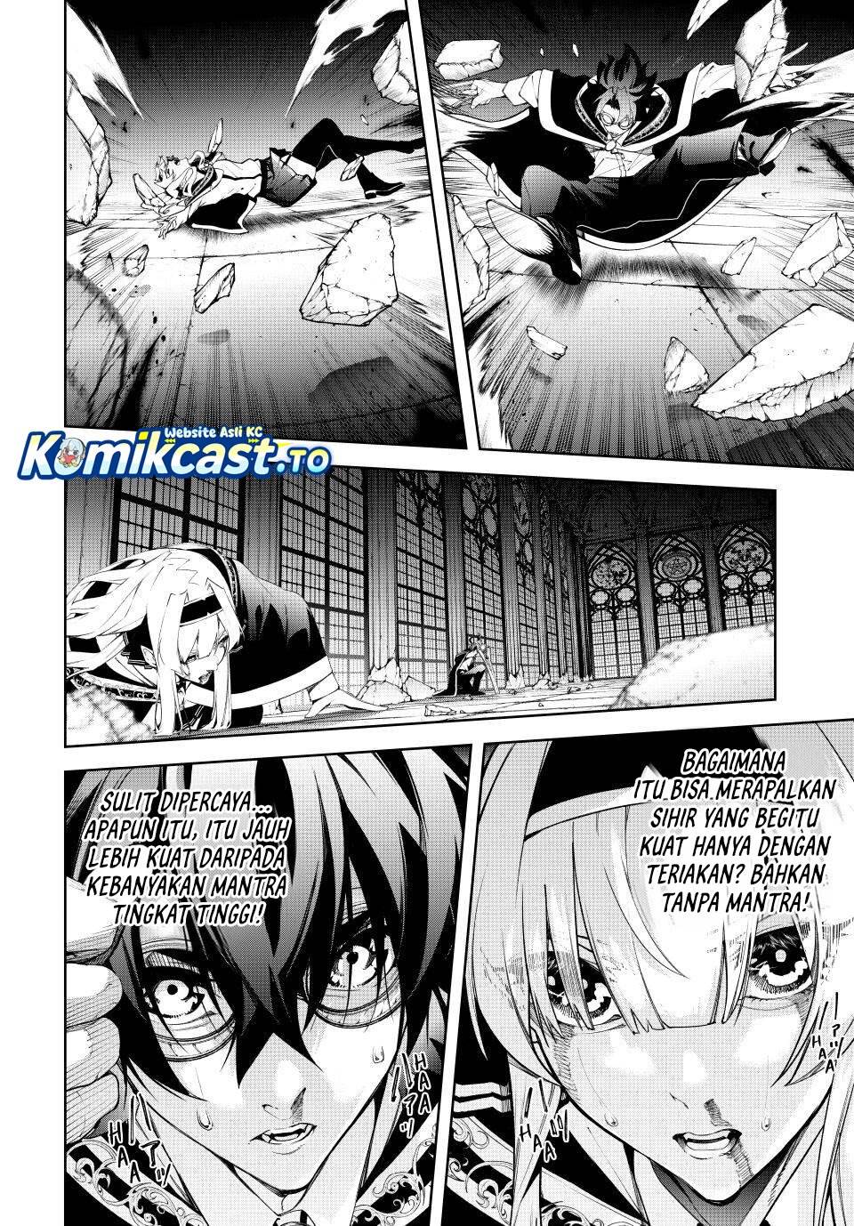 Read Tsue to Tsurugi no Wistoria ID Manga Online