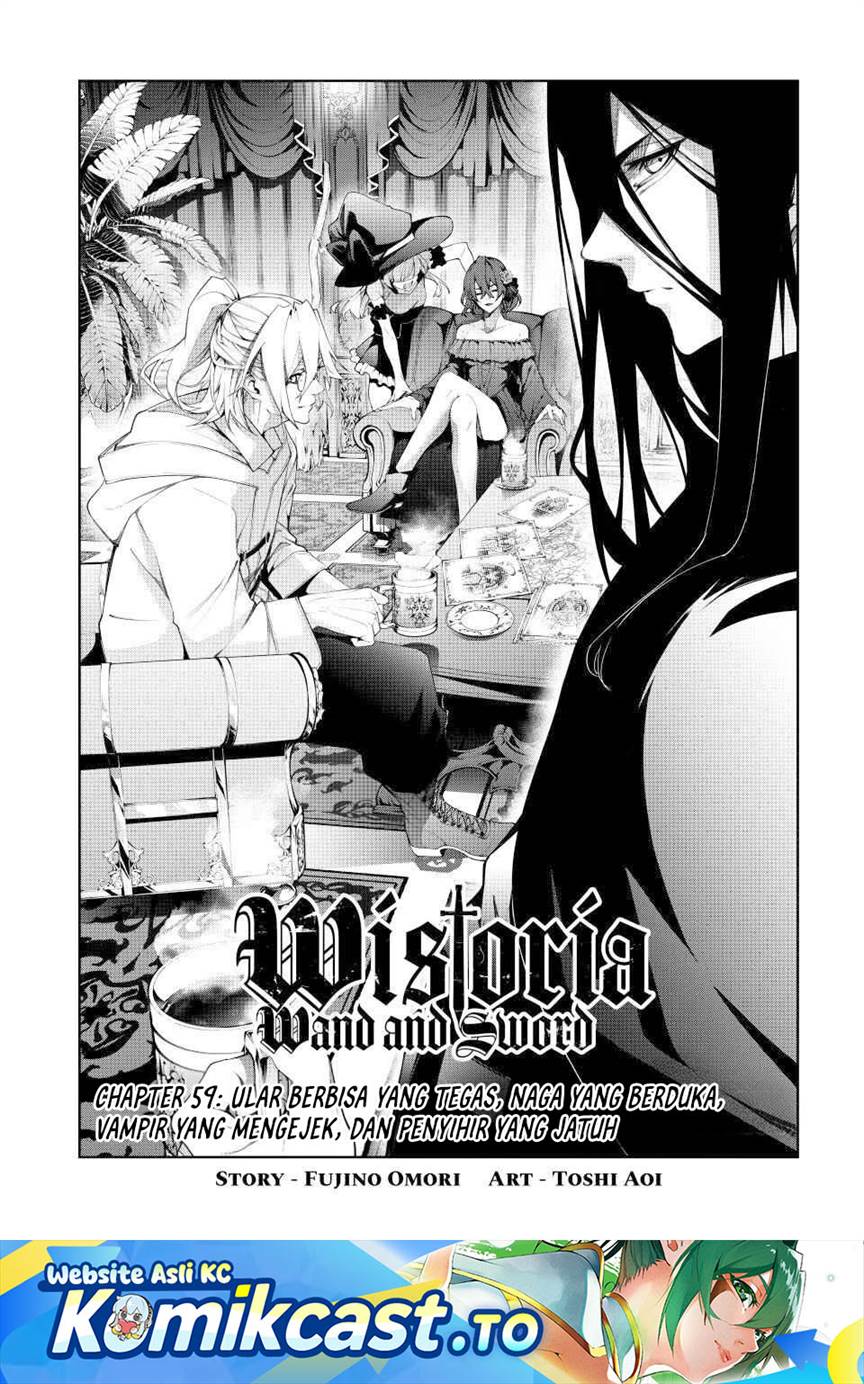 Read Tsue to Tsurugi no Wistoria ID Manga Online
