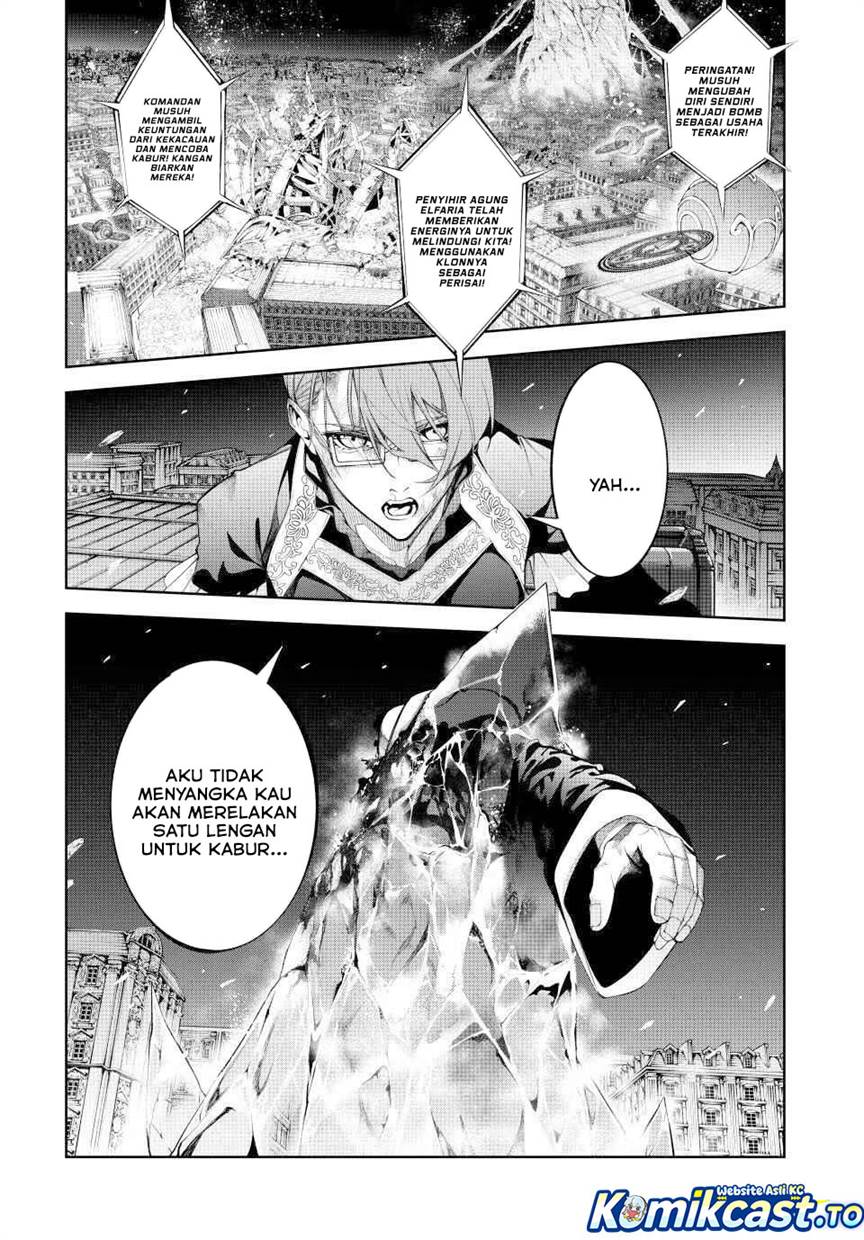 Read Tsue to Tsurugi no Wistoria ID Manga Online
