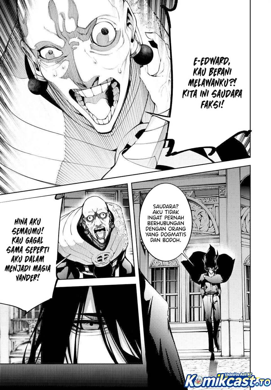 Read Tsue to Tsurugi no Wistoria ID Manga Online