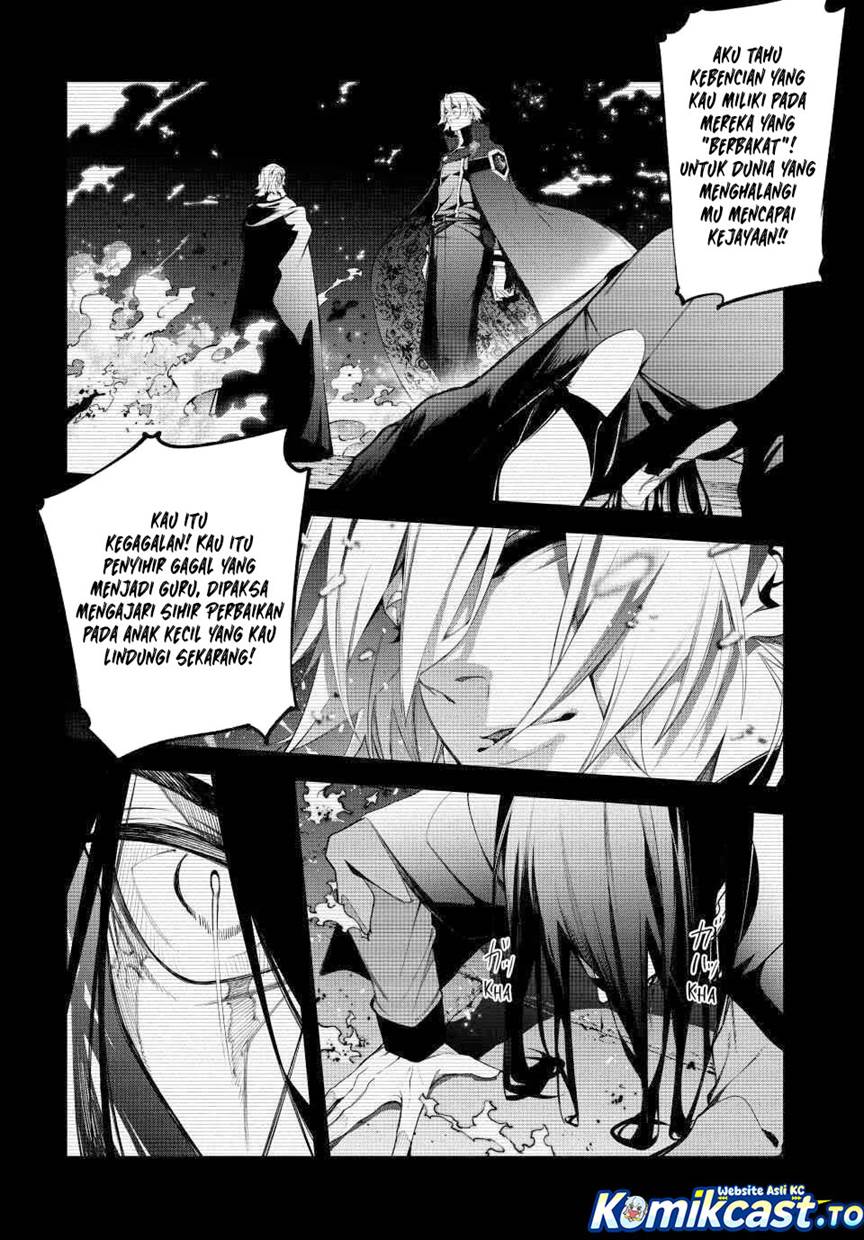 Read Tsue to Tsurugi no Wistoria ID Manga Online