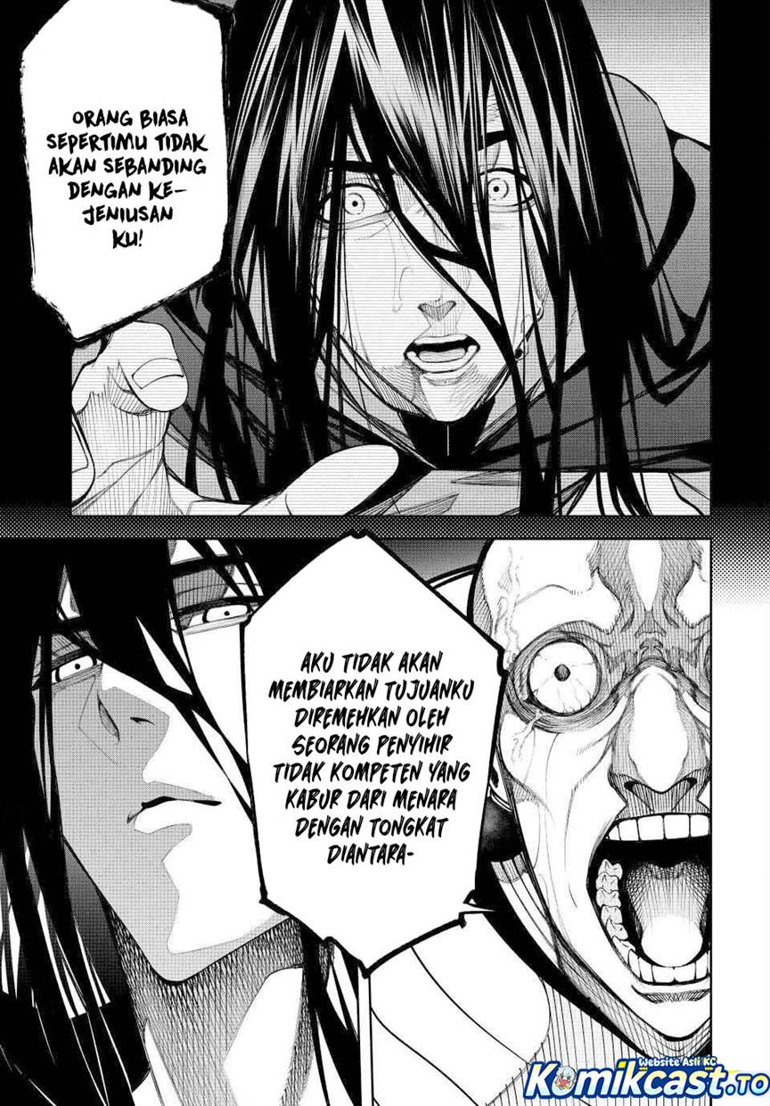 Read Tsue to Tsurugi no Wistoria ID Manga Online