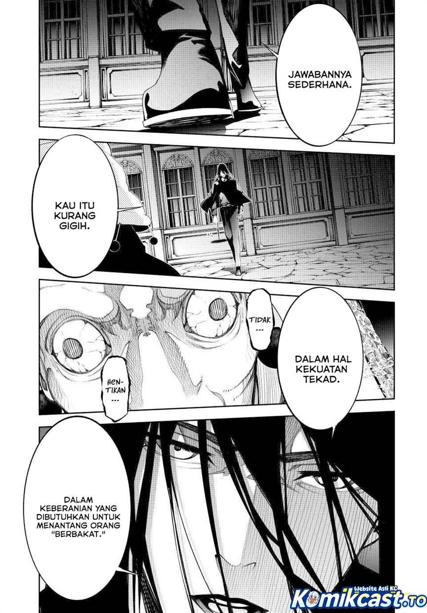 Read Tsue to Tsurugi no Wistoria ID Manga Online