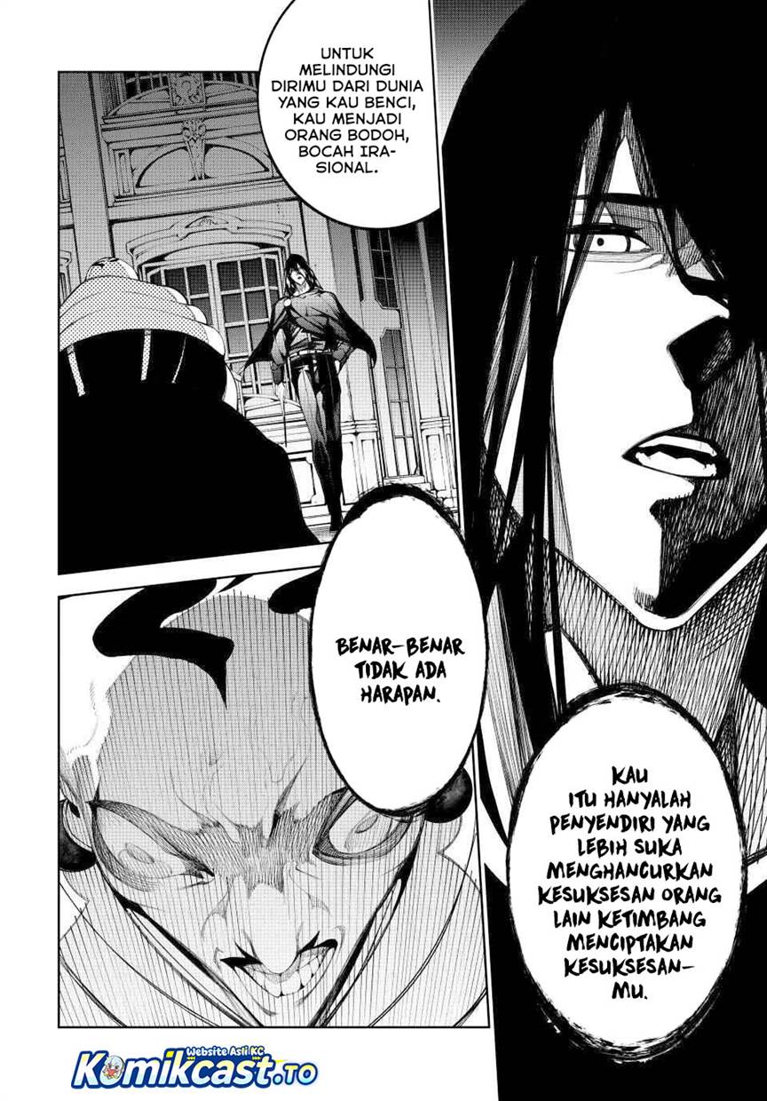 Read Tsue to Tsurugi no Wistoria ID Manga Online