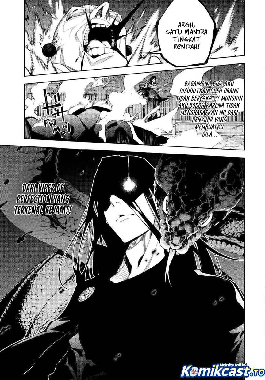 Read Tsue to Tsurugi no Wistoria ID Manga Online