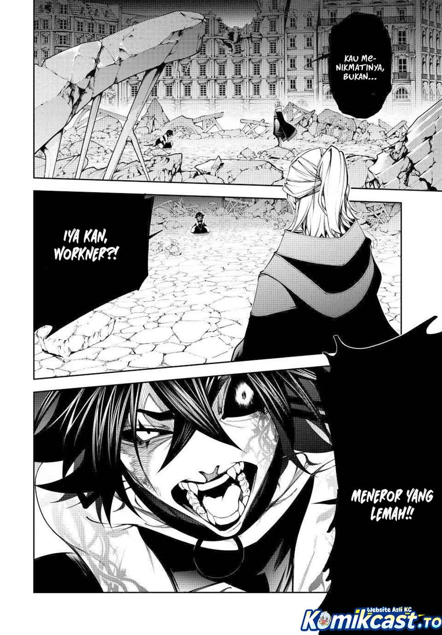 Read Tsue to Tsurugi no Wistoria ID Manga Online