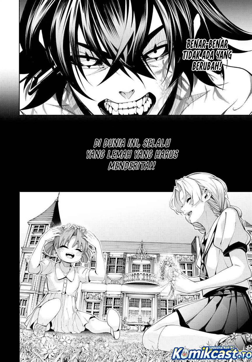 Read Tsue to Tsurugi no Wistoria ID Manga Online