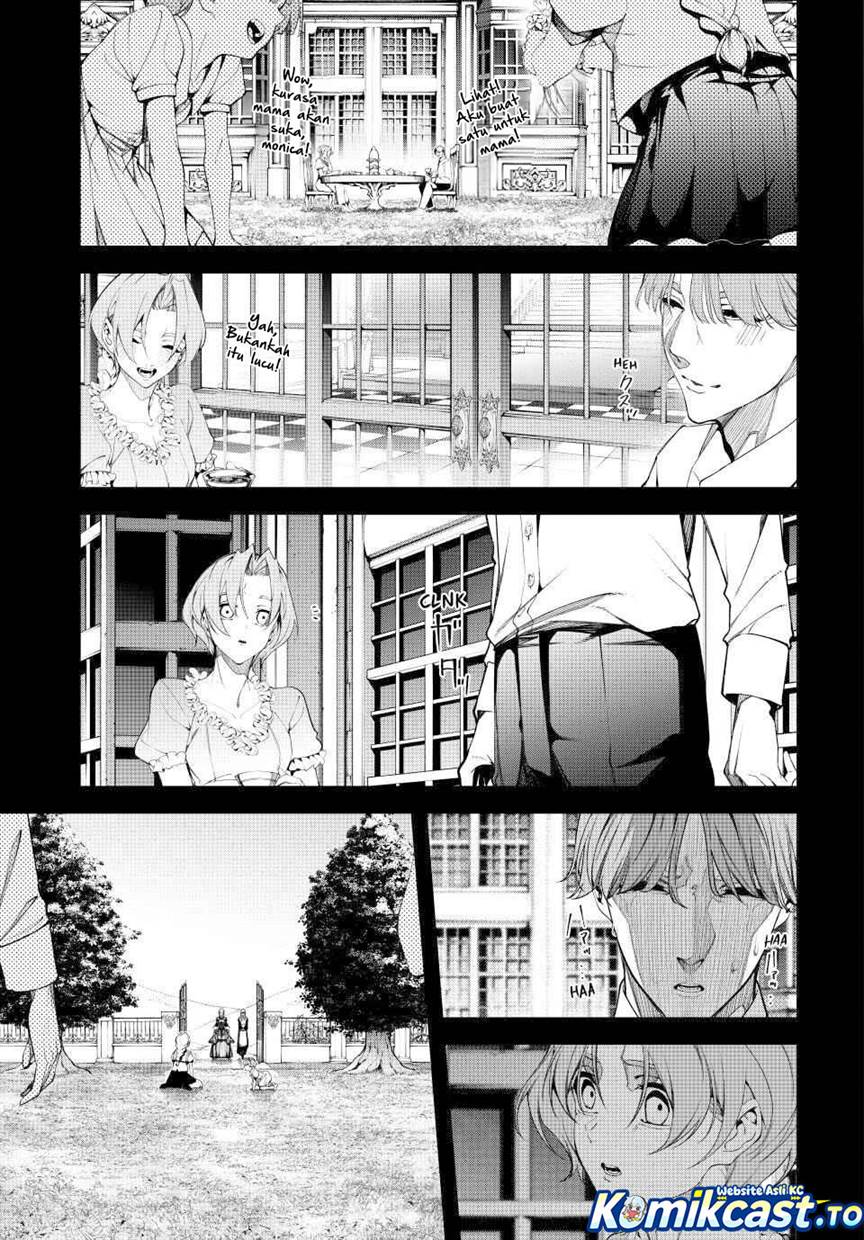 Read Tsue to Tsurugi no Wistoria ID Manga Online