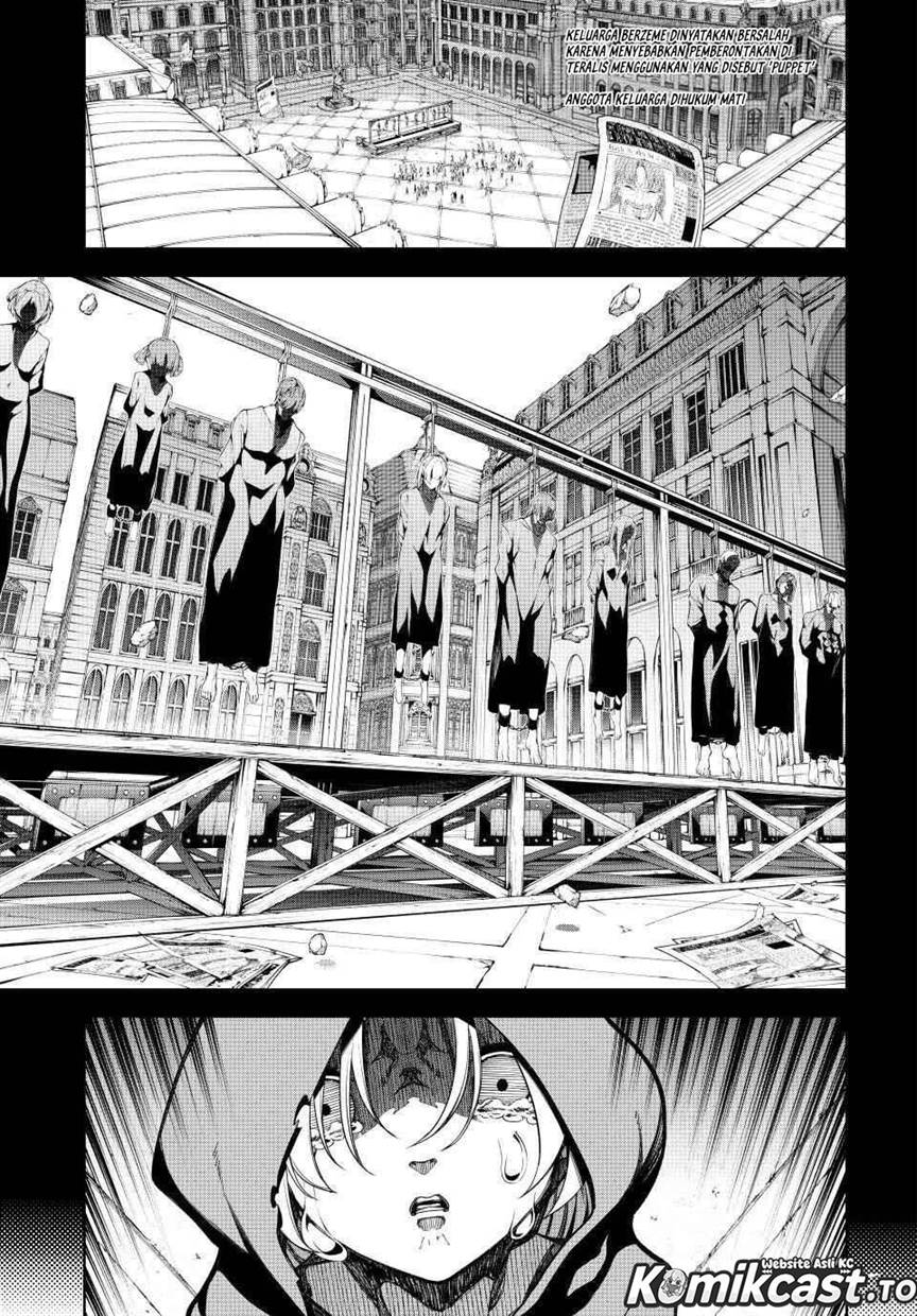 Read Tsue to Tsurugi no Wistoria ID Manga Online