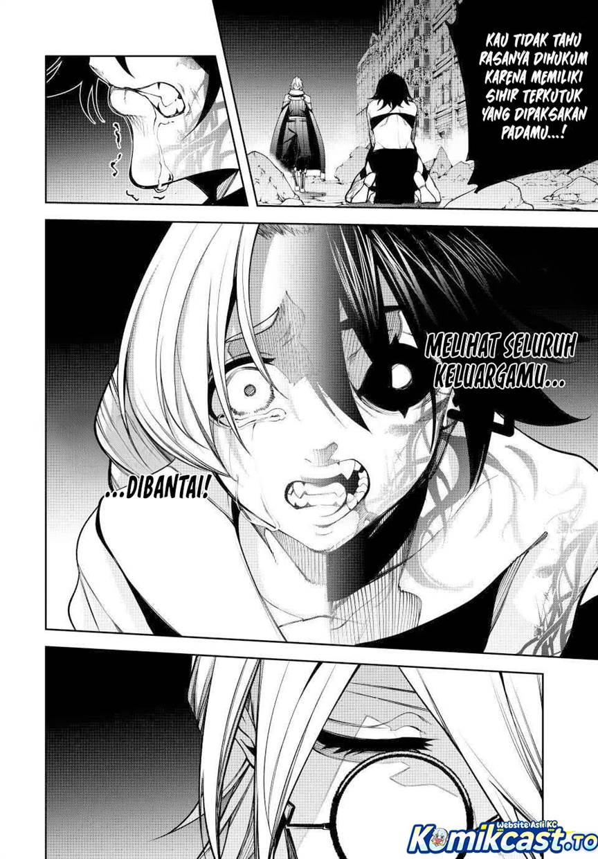 Read Tsue to Tsurugi no Wistoria ID Manga Online