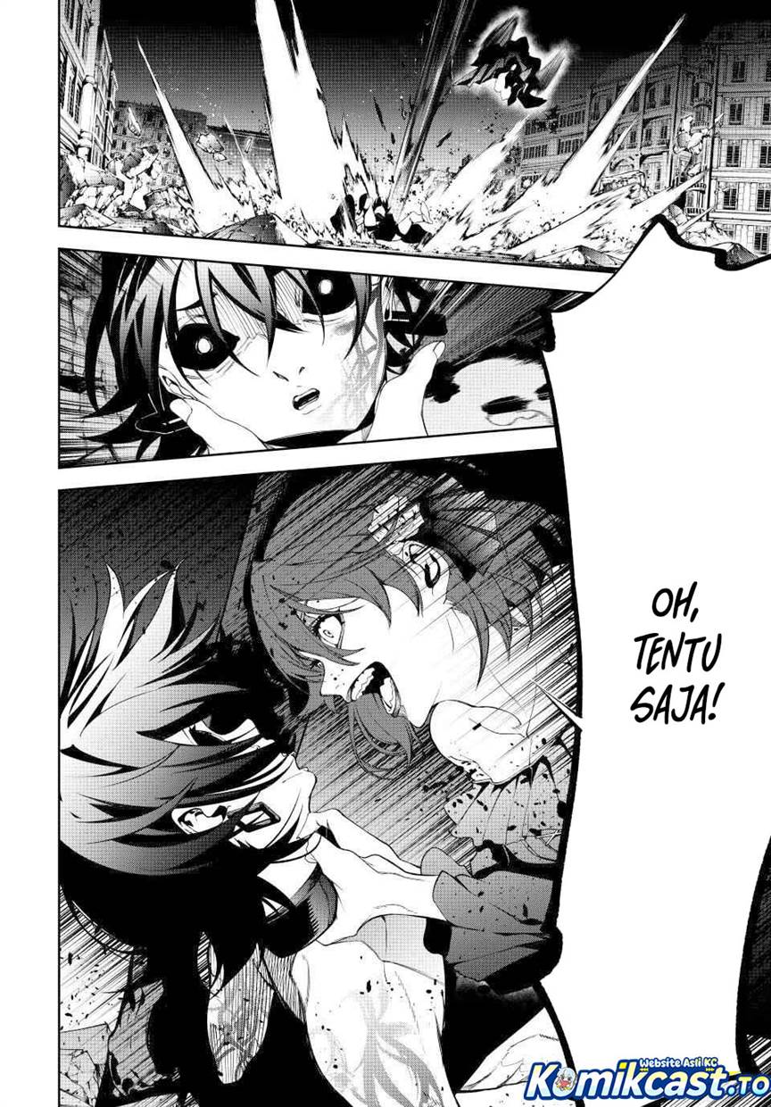 Read Tsue to Tsurugi no Wistoria ID Manga Online