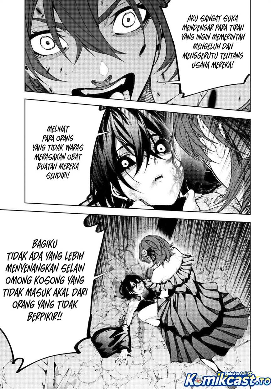 Read Tsue to Tsurugi no Wistoria ID Manga Online