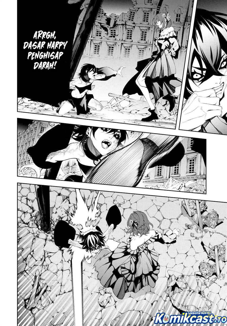 Read Tsue to Tsurugi no Wistoria ID Manga Online
