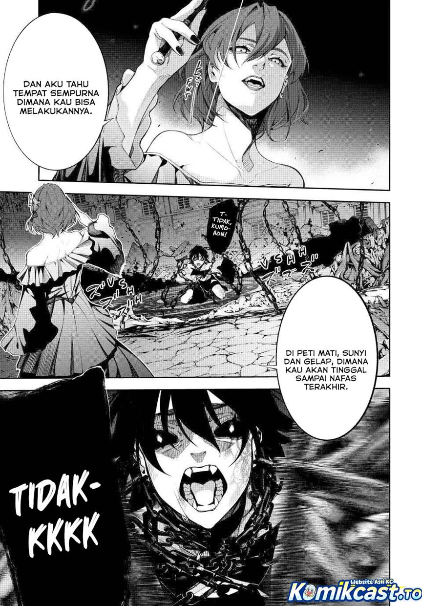 Read Tsue to Tsurugi no Wistoria ID Manga Online