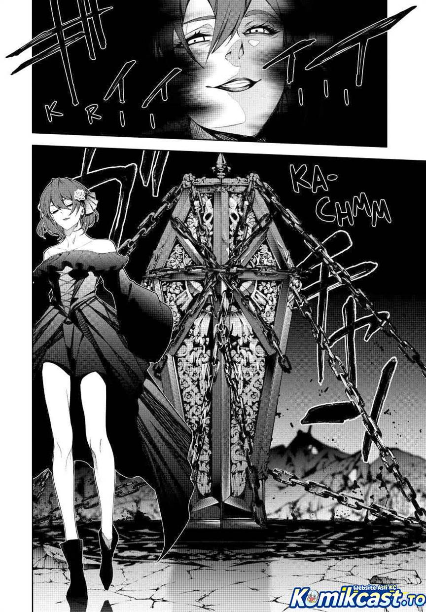 Read Tsue to Tsurugi no Wistoria ID Manga Online