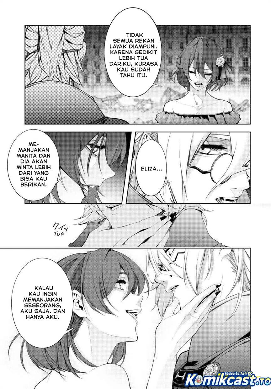 Read Tsue to Tsurugi no Wistoria ID Manga Online