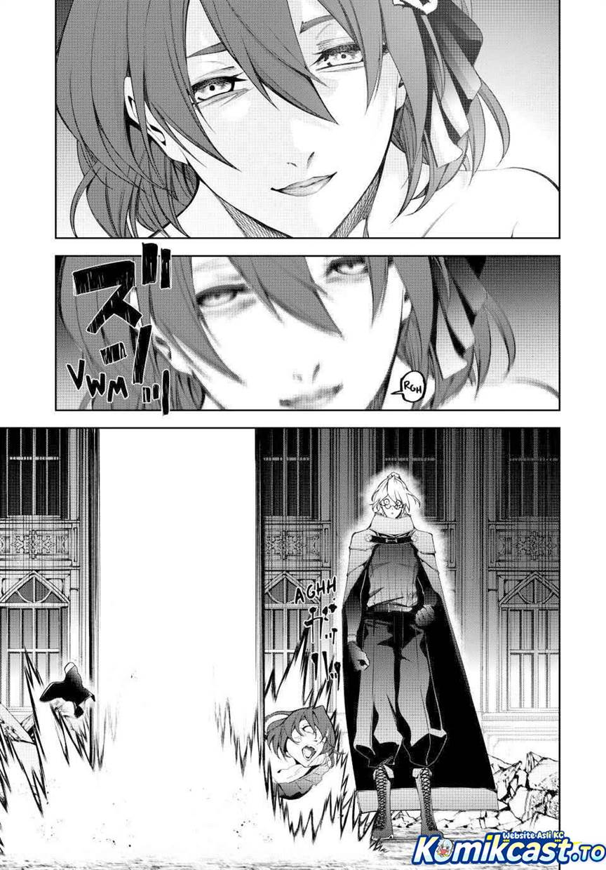 Read Tsue to Tsurugi no Wistoria ID Manga Online