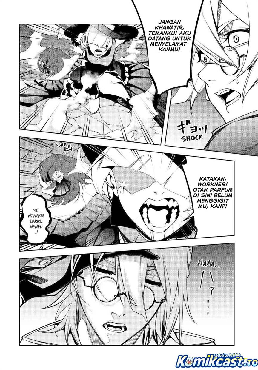 Read Tsue to Tsurugi no Wistoria ID Manga Online