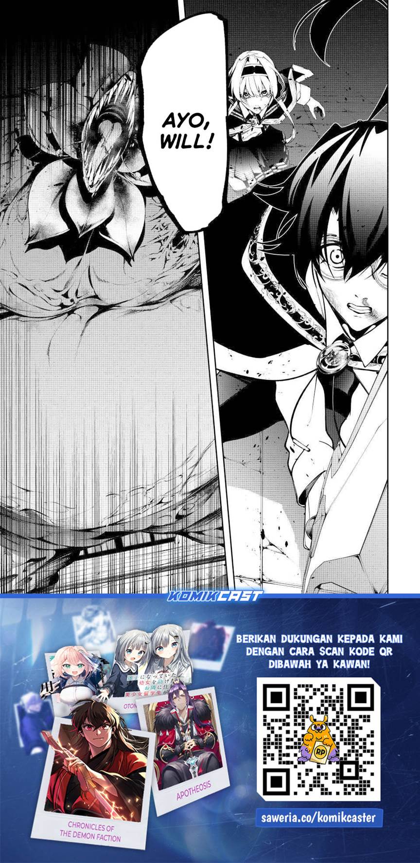 Read Tsue to Tsurugi no Wistoria ID Manga Online