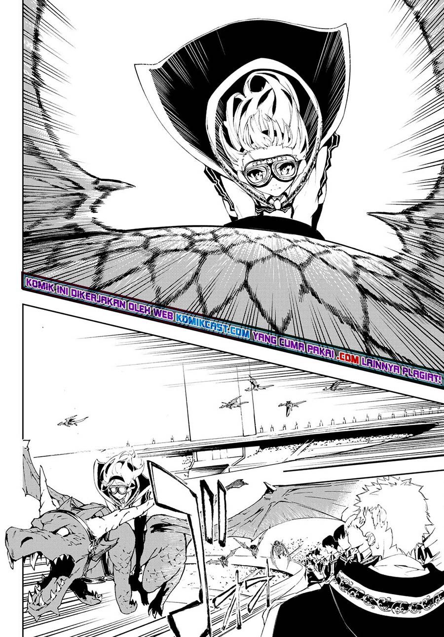 Read Tsue to Tsurugi no Wistoria ID Manga Online