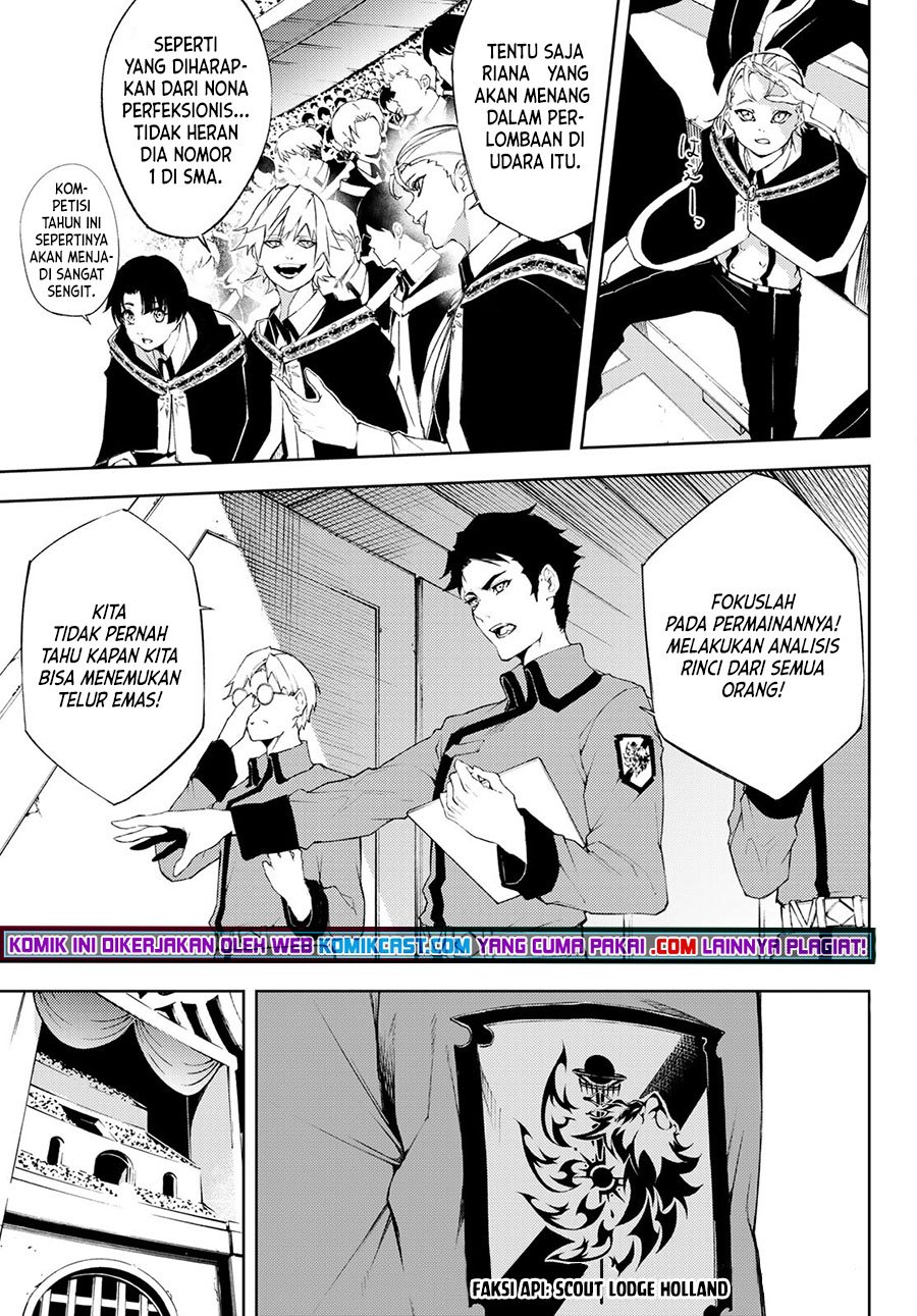 Read Tsue to Tsurugi no Wistoria ID Manga Online