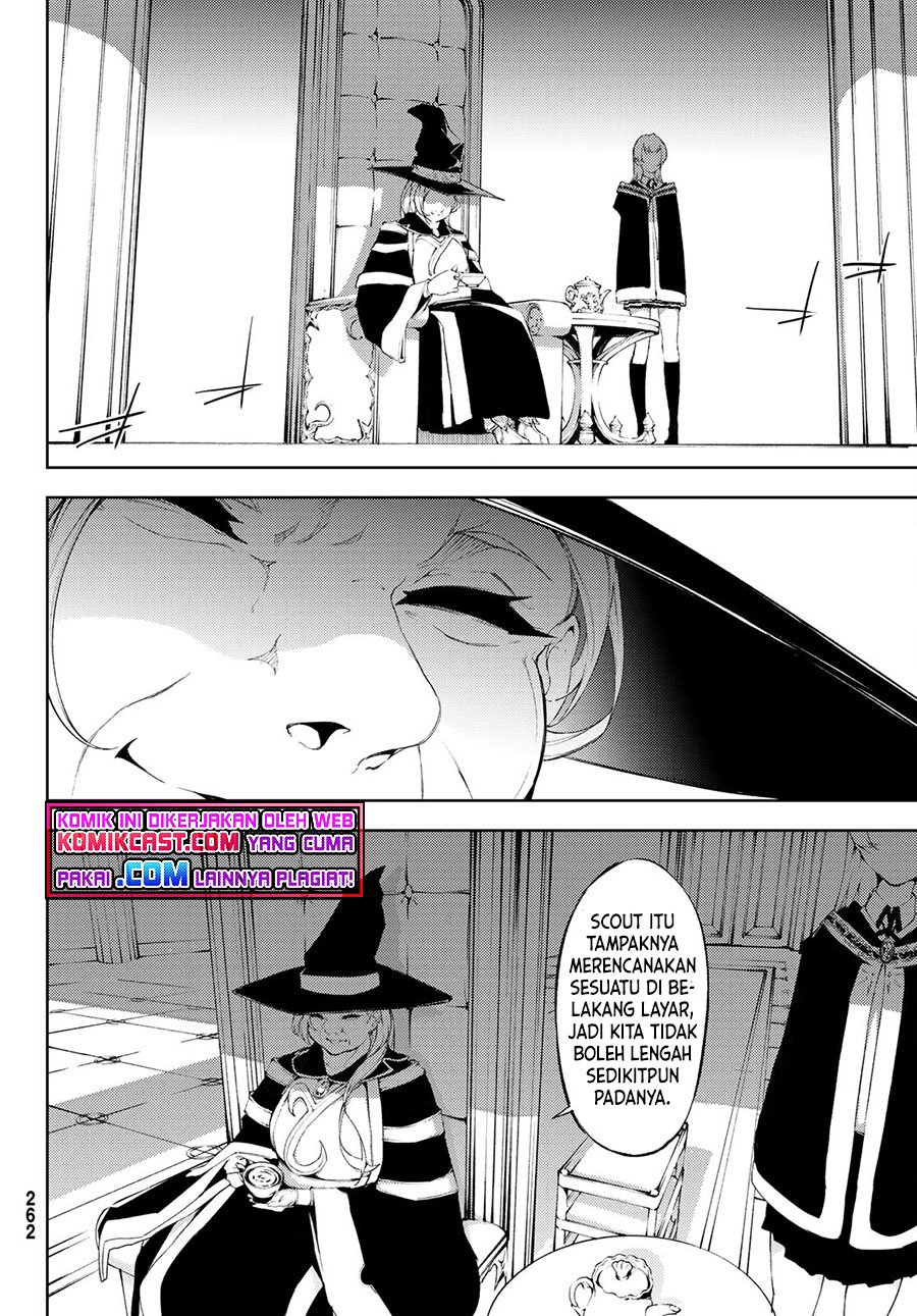 Read Tsue to Tsurugi no Wistoria ID Manga Online