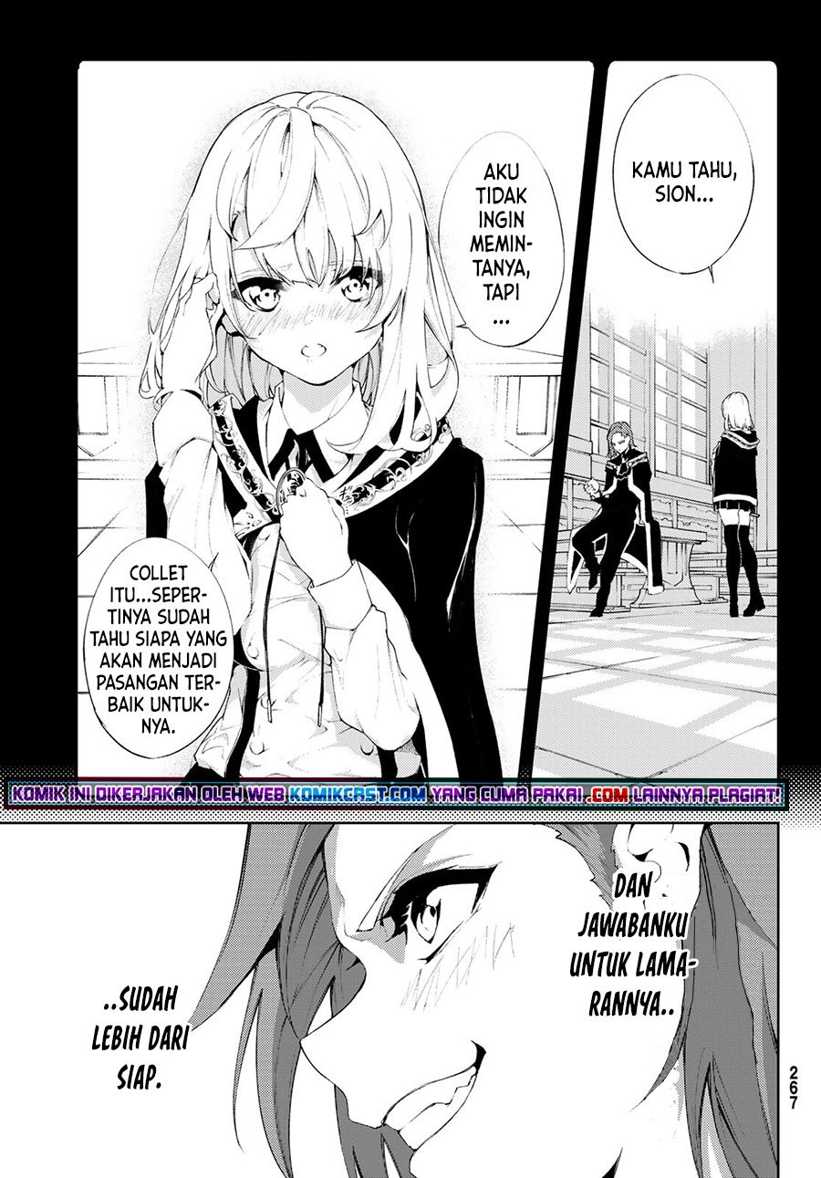 Read Tsue to Tsurugi no Wistoria ID Manga Online