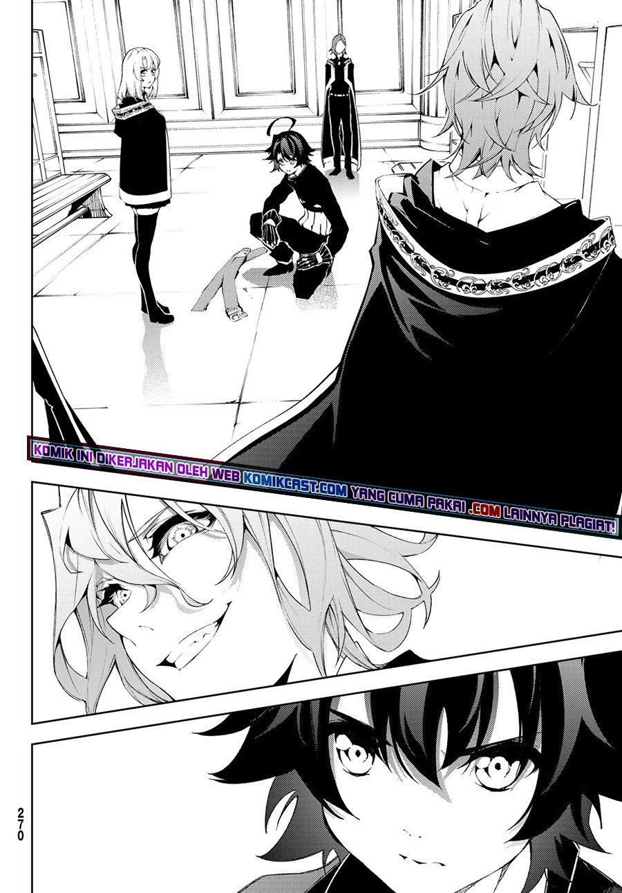 Read Tsue to Tsurugi no Wistoria ID Manga Online