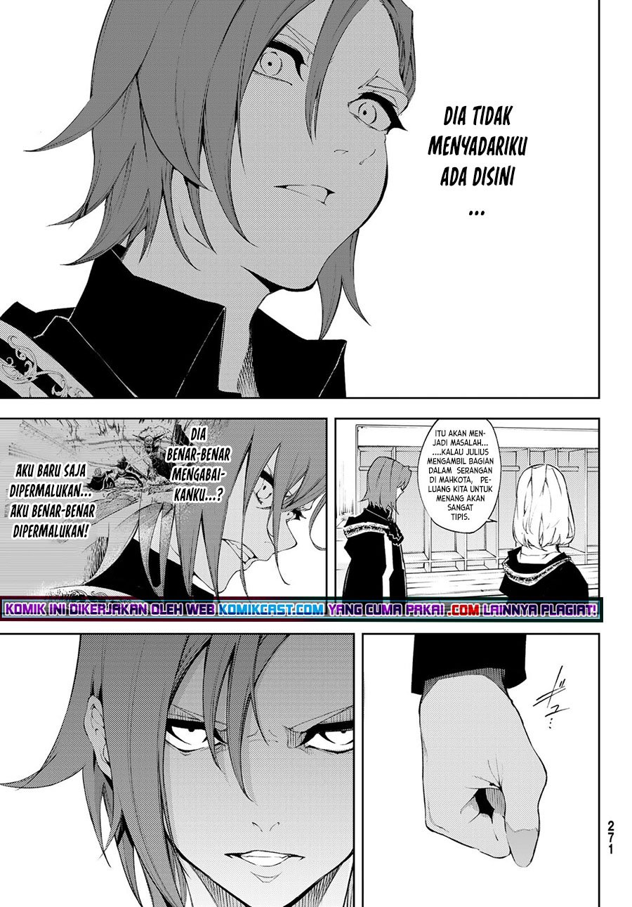 Read Tsue to Tsurugi no Wistoria ID Manga Online