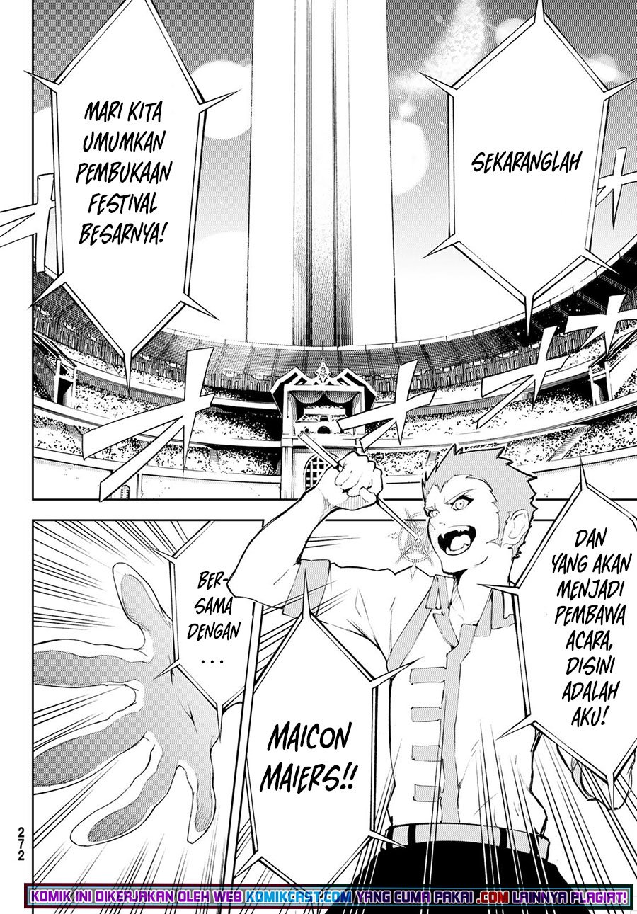 Read Tsue to Tsurugi no Wistoria ID Manga Online