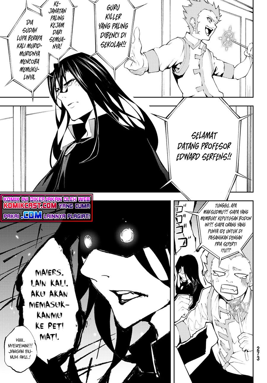 Read Tsue to Tsurugi no Wistoria ID Manga Online