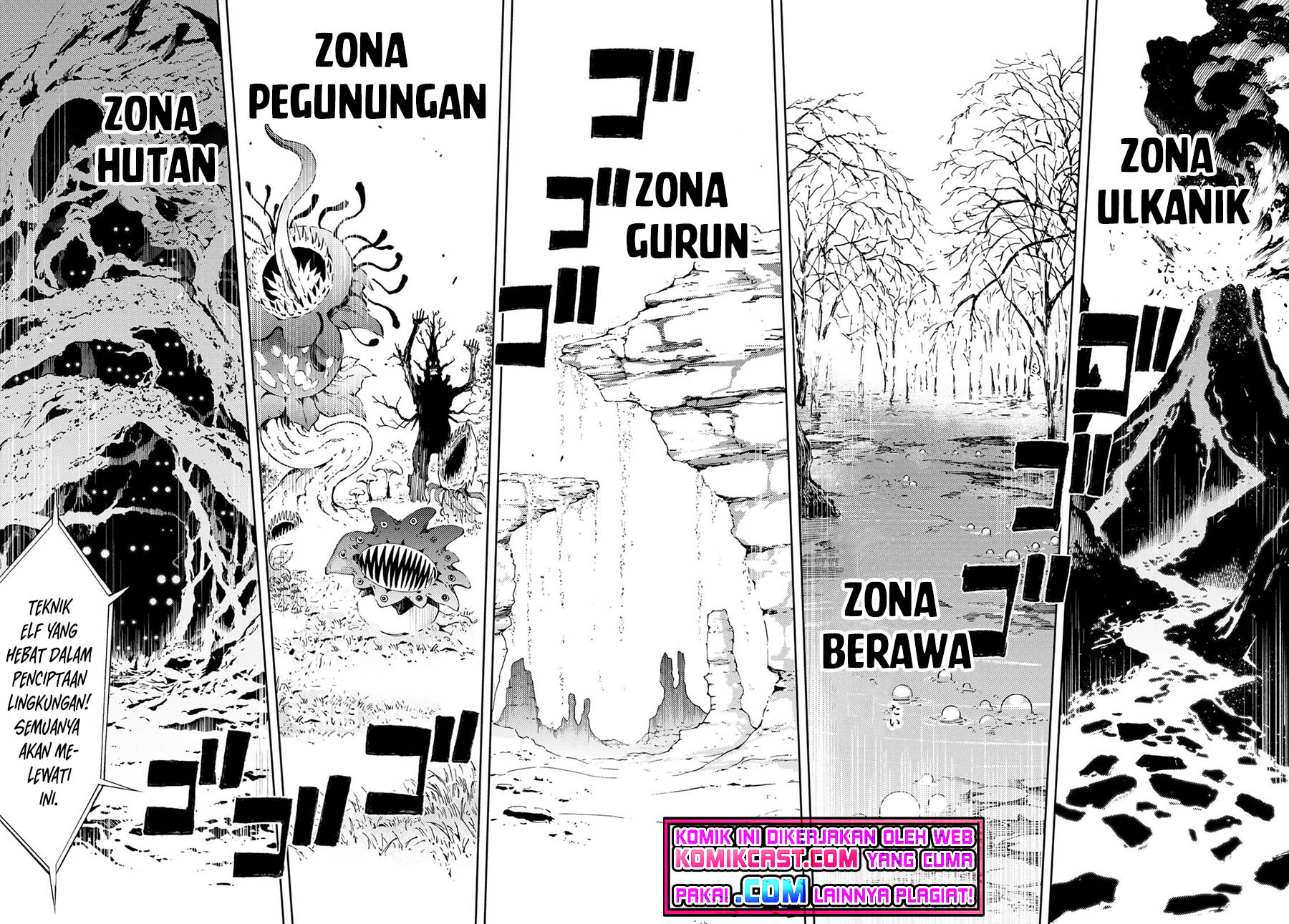 Read Tsue to Tsurugi no Wistoria ID Manga Online
