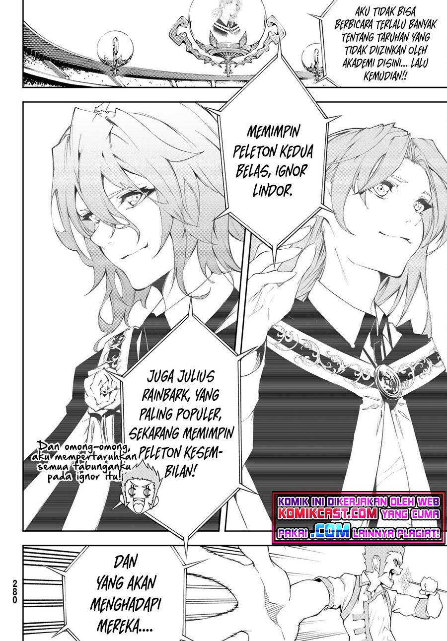 Read Tsue to Tsurugi no Wistoria ID Manga Online