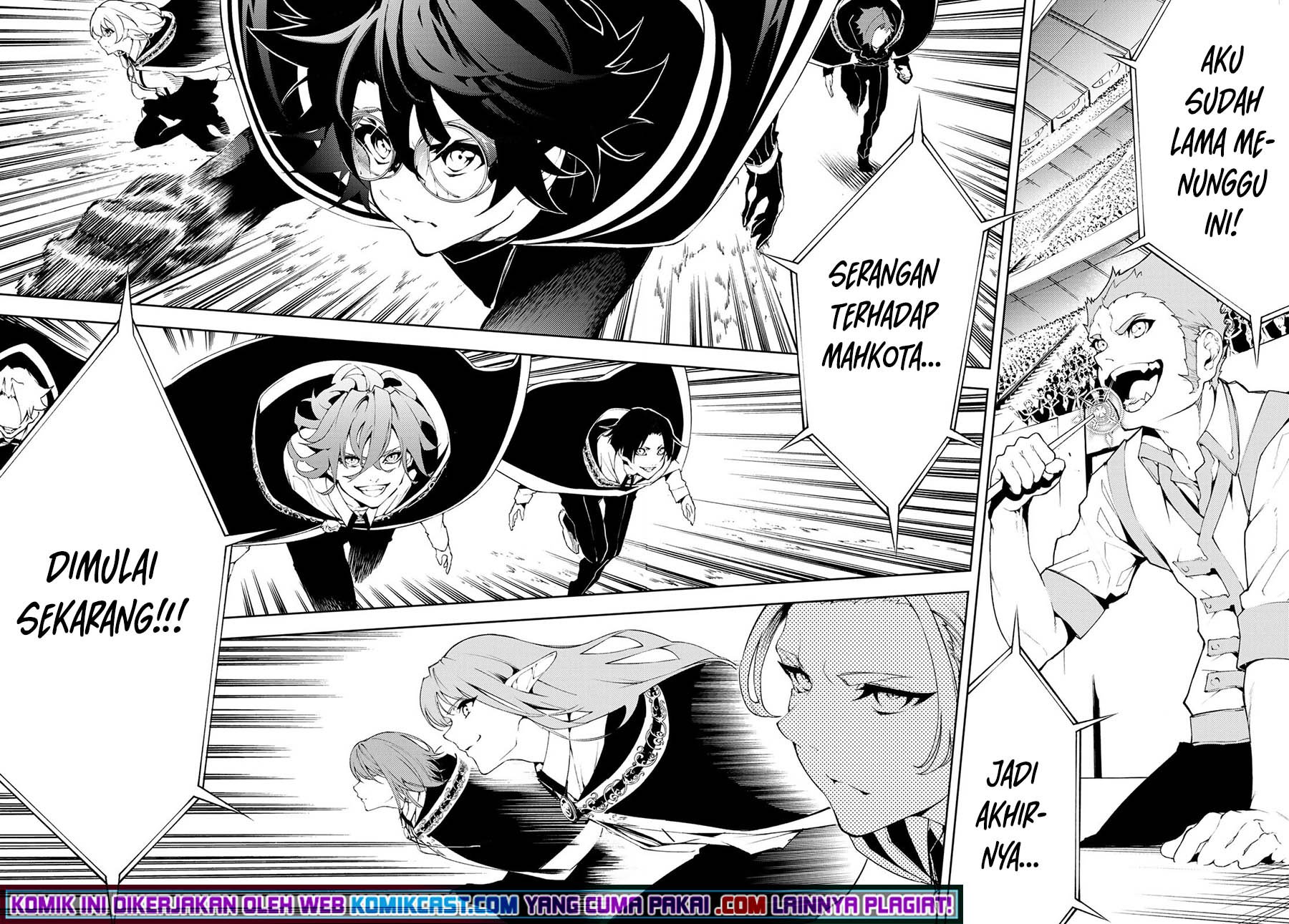 Read Tsue to Tsurugi no Wistoria ID Manga Online