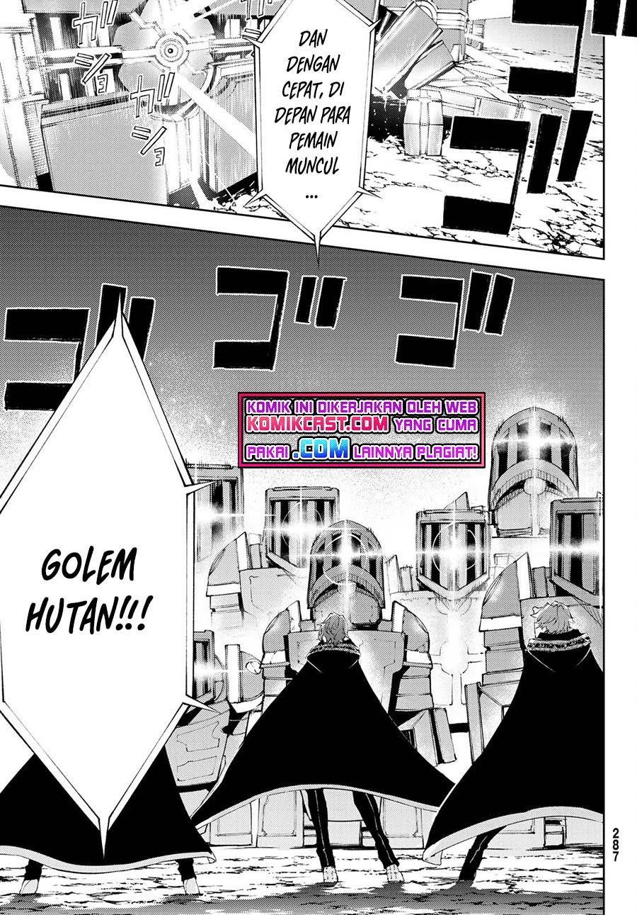 Read Tsue to Tsurugi no Wistoria ID Manga Online