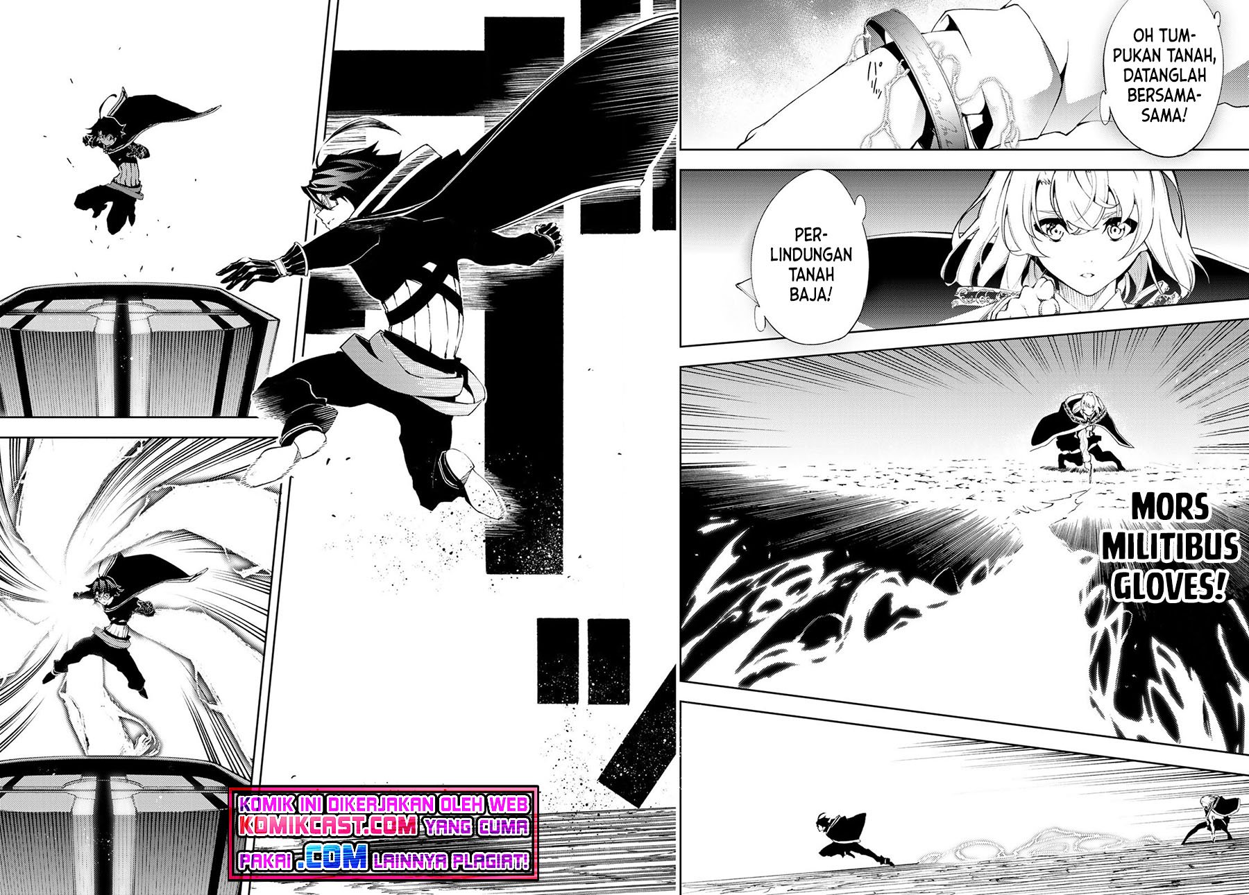 Read Tsue to Tsurugi no Wistoria ID Manga Online