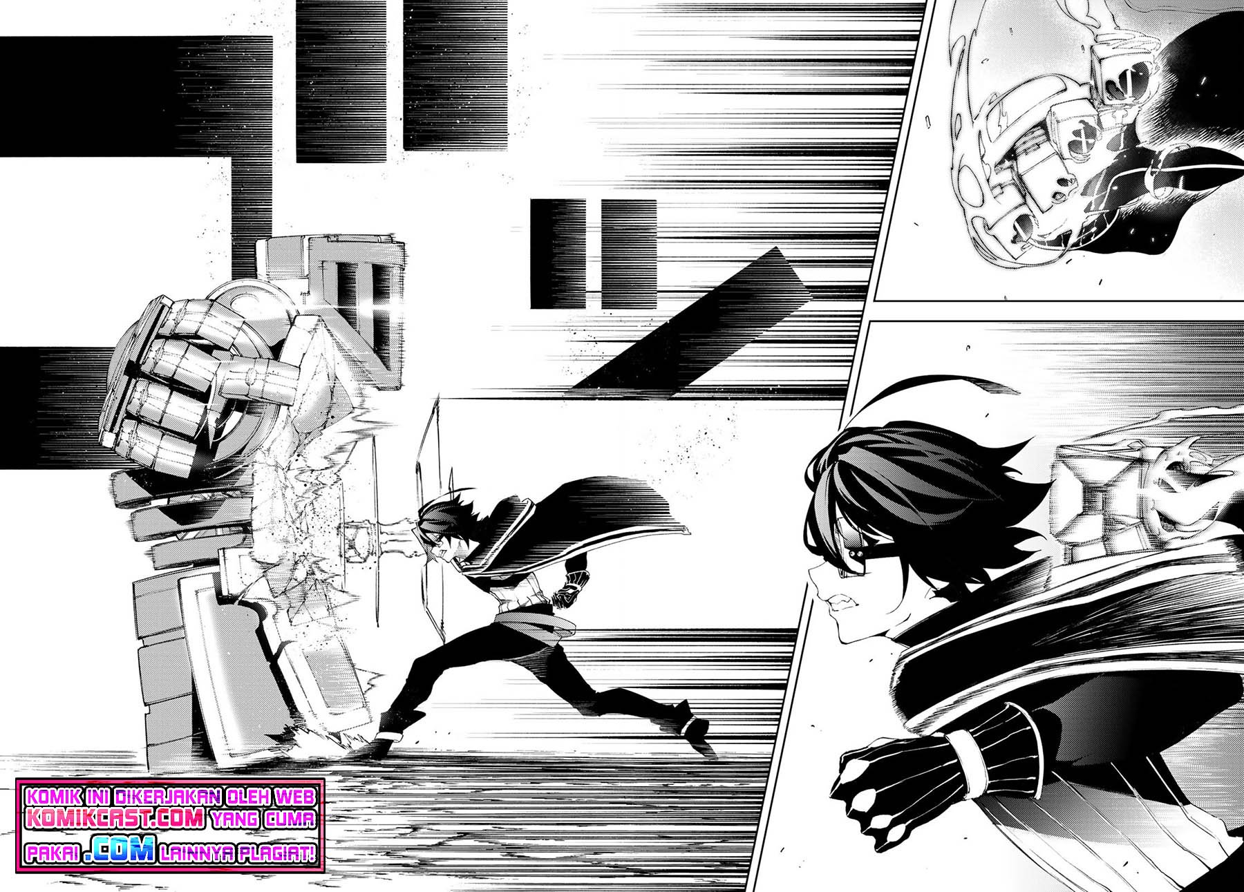 Read Tsue to Tsurugi no Wistoria ID Manga Online