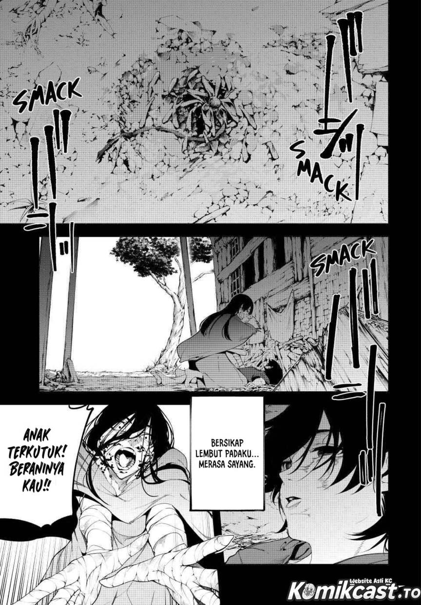 Read Tsue to Tsurugi no Wistoria ID Manga Online