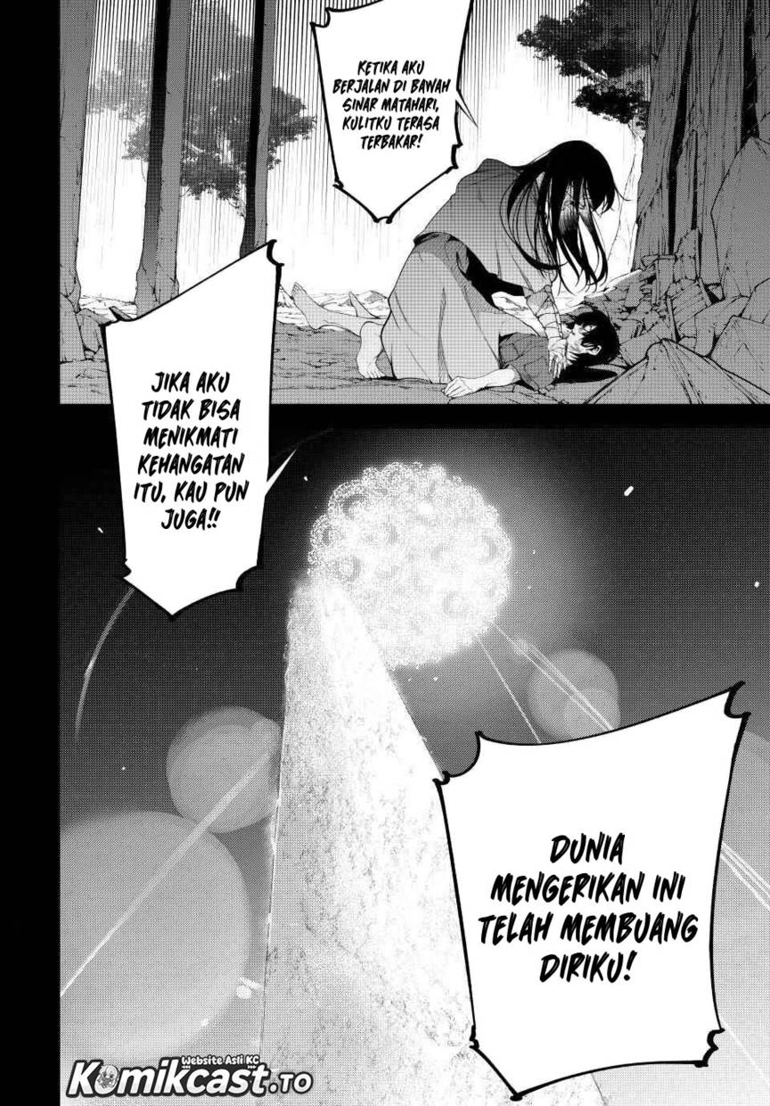 Read Tsue to Tsurugi no Wistoria ID Manga Online