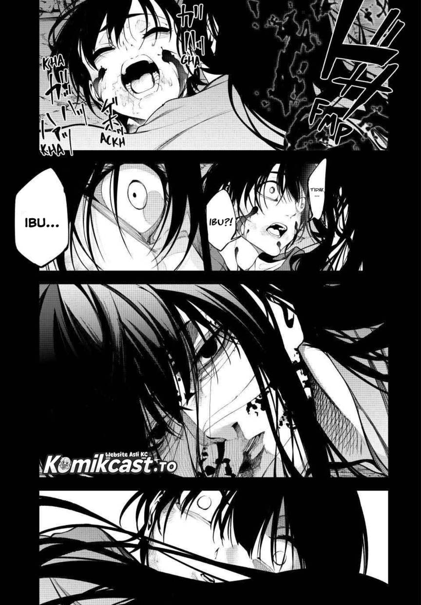Read Tsue to Tsurugi no Wistoria ID Manga Online