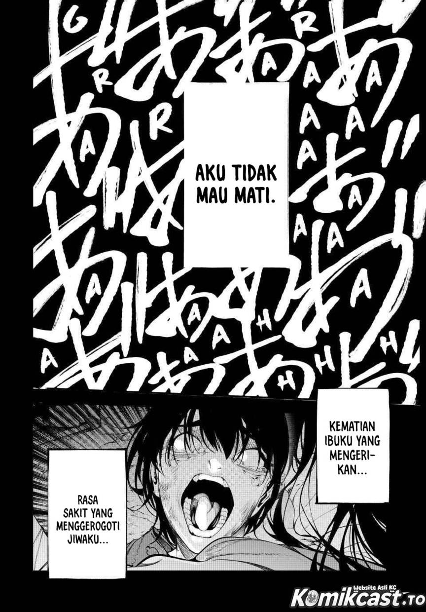 Read Tsue to Tsurugi no Wistoria ID Manga Online