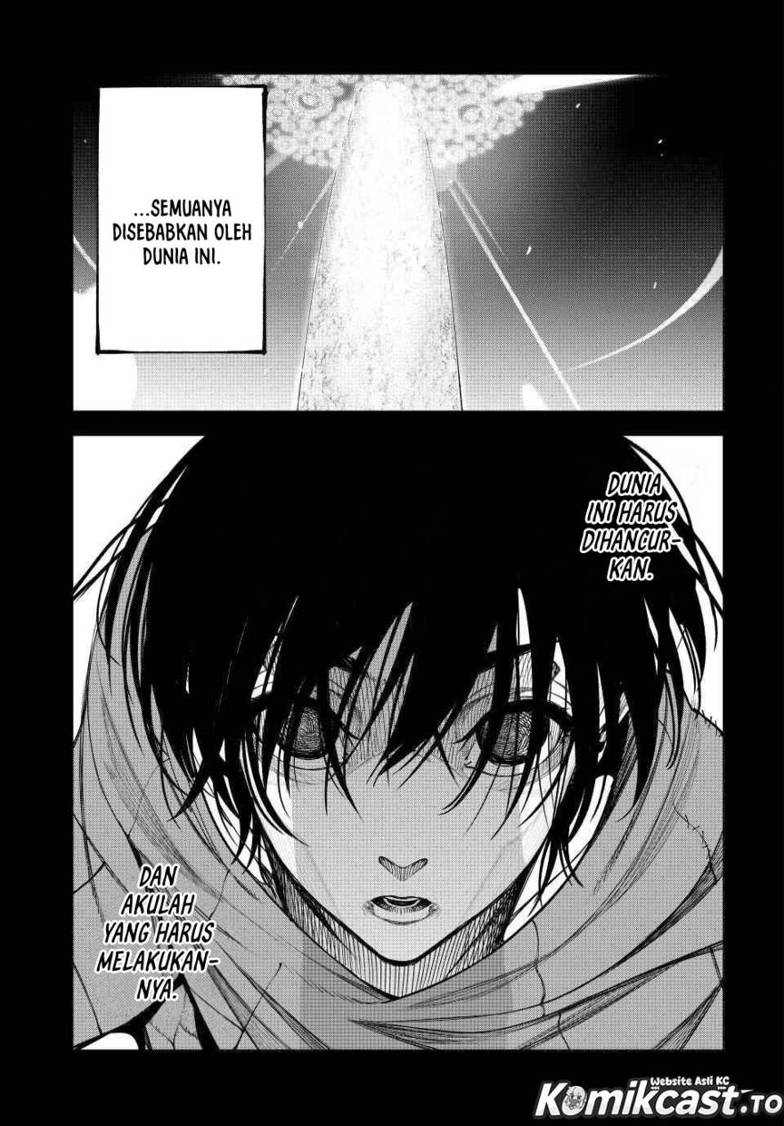 Read Tsue to Tsurugi no Wistoria ID Manga Online