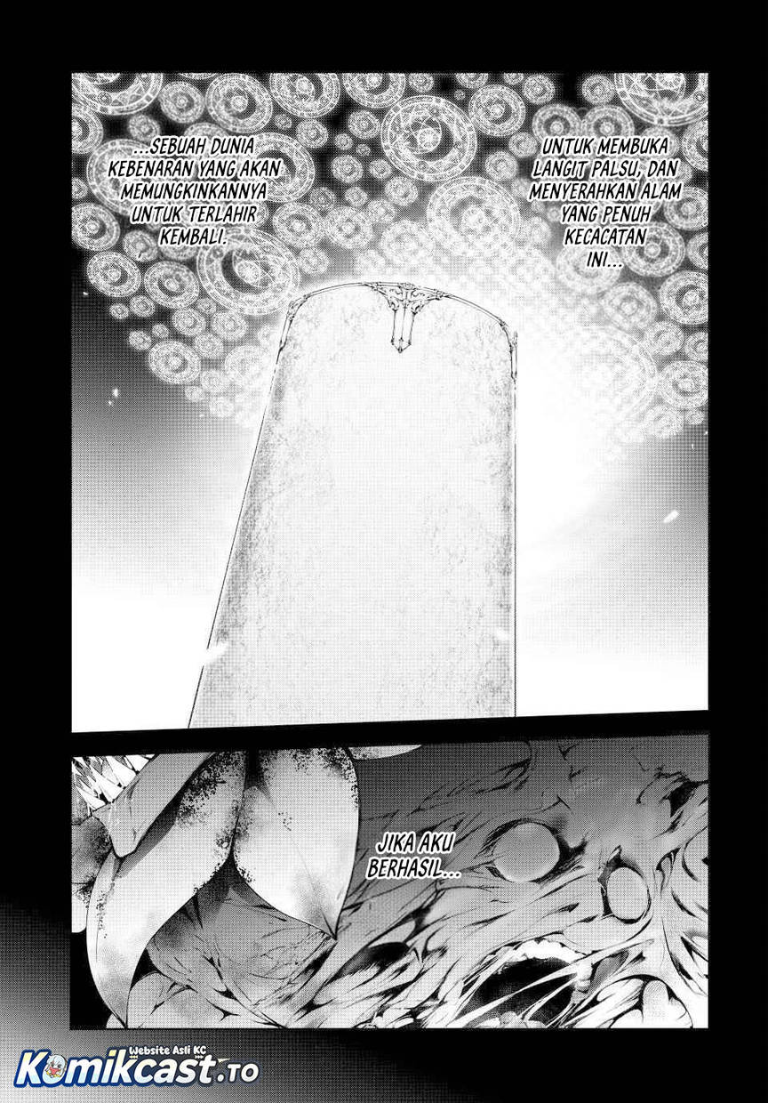 Read Tsue to Tsurugi no Wistoria ID Manga Online