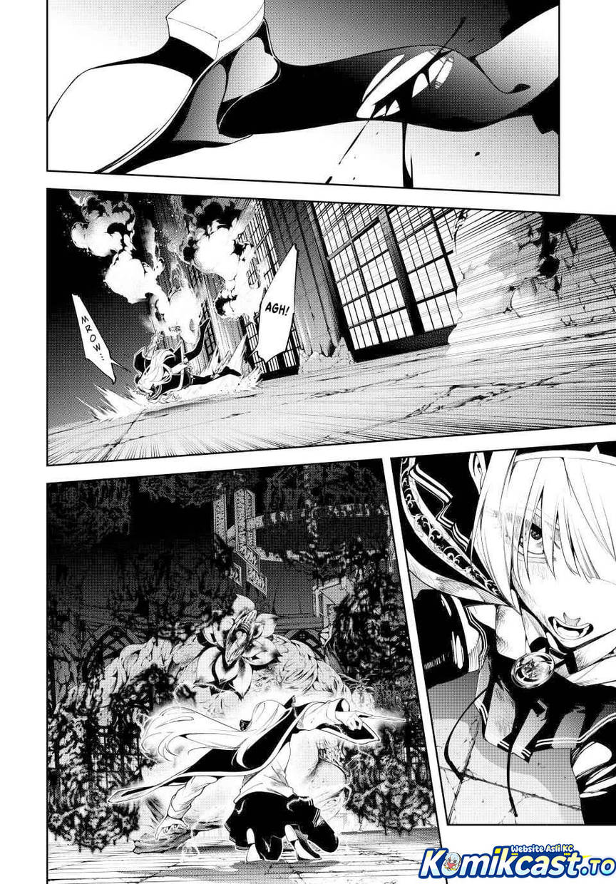 Read Tsue to Tsurugi no Wistoria ID Manga Online