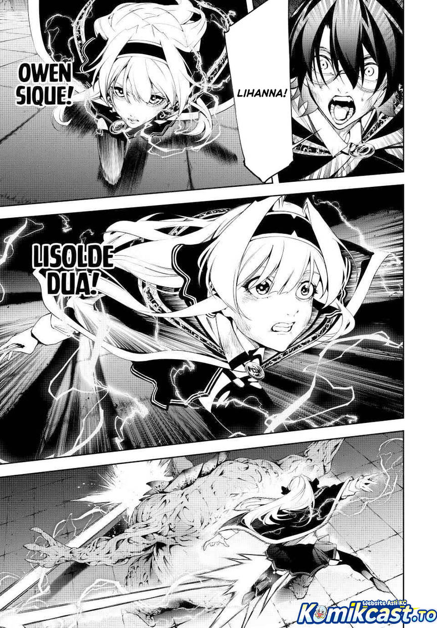 Read Tsue to Tsurugi no Wistoria ID Manga Online