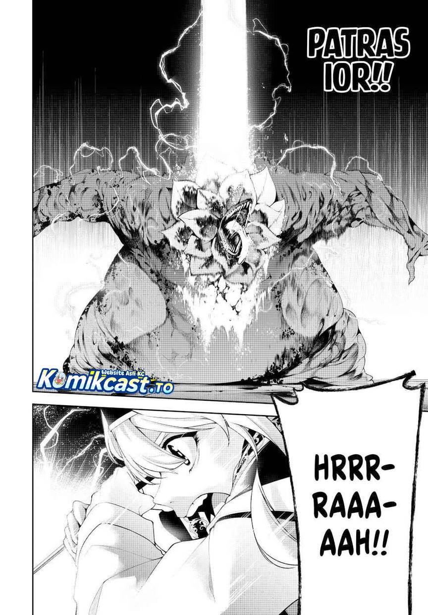 Read Tsue to Tsurugi no Wistoria ID Manga Online