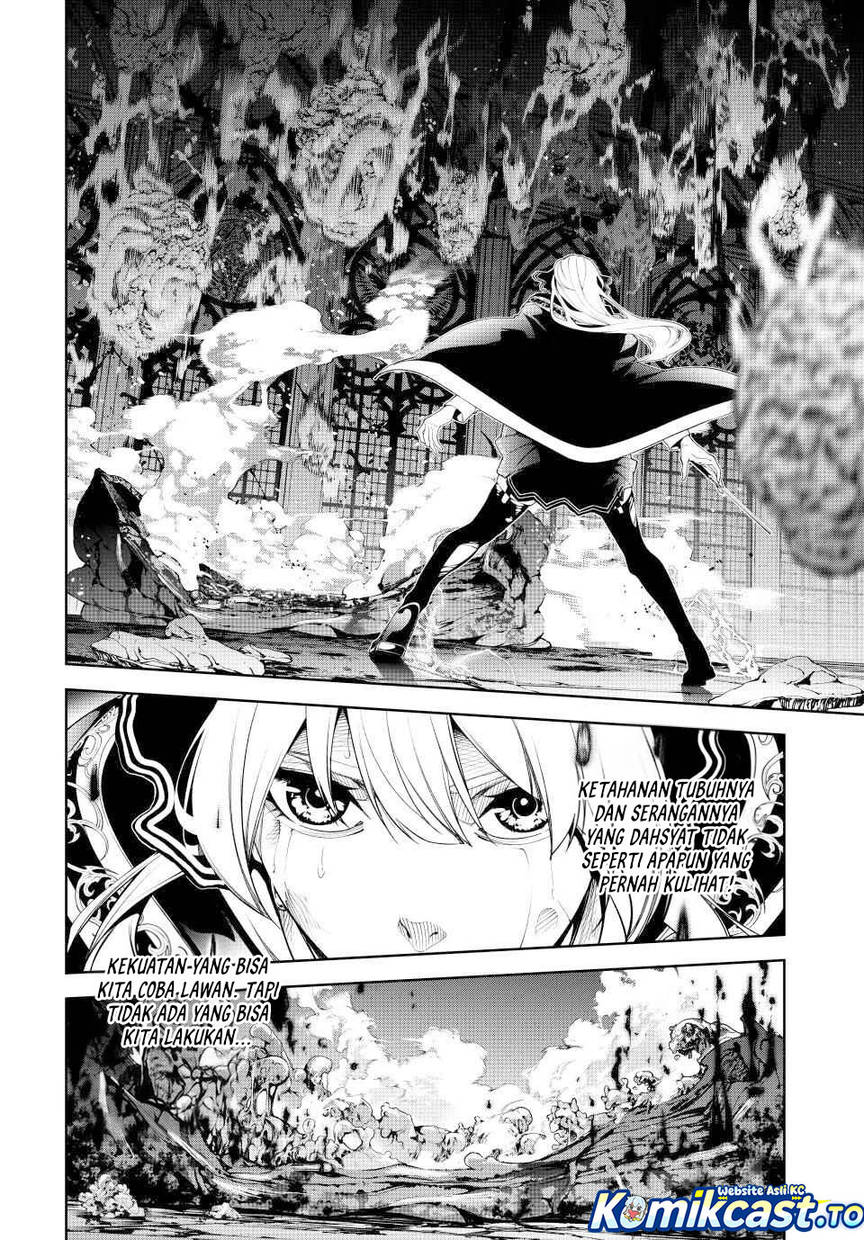 Read Tsue to Tsurugi no Wistoria ID Manga Online