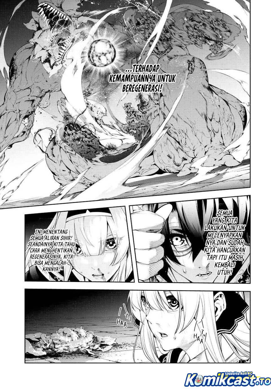 Read Tsue to Tsurugi no Wistoria ID Manga Online