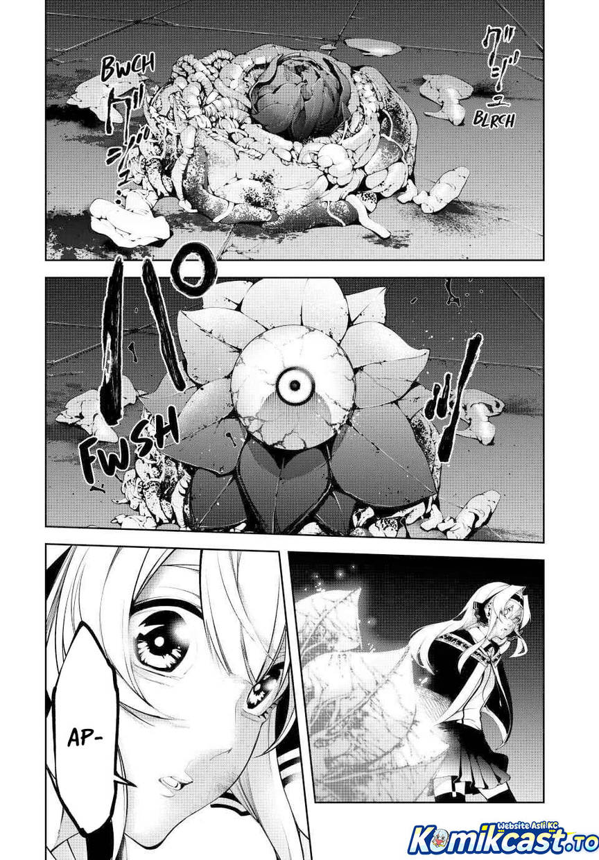 Read Tsue to Tsurugi no Wistoria ID Manga Online